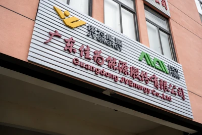 AVEnergy Technology Co., Ltd. attīstība un izaugsme.